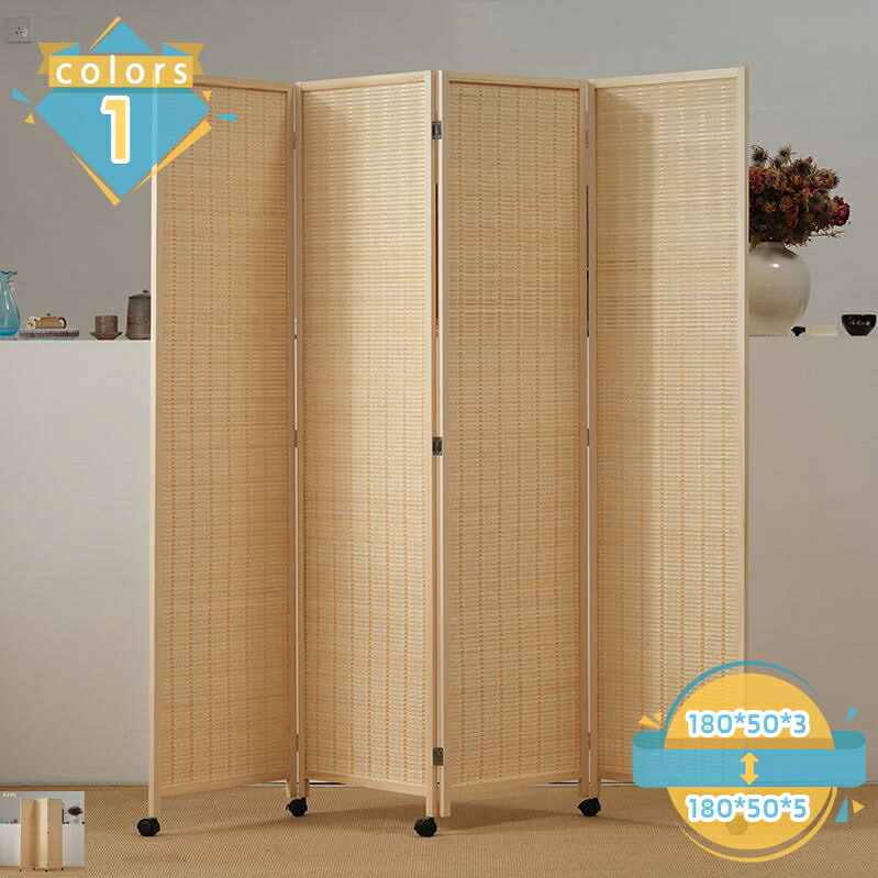 2000円OFFクーポン パーテーション 3/4/5連 高さ180cm ナチュラル 北欧フレンチ おしゃれ かわいい 間仕切り 目隠し アンティーク 折りたたみ 完成品 テレワーク 在宅ワーク 背景隠し カフェ風 キャスター スクリーン コンパクト 木製 mssk-online｜トラベア雑貨店