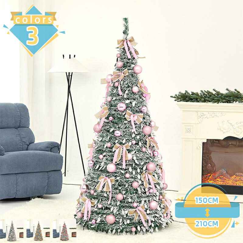 1000円OFFクーポン 折りたたみ式 クリスマスツリー スリム オーナメント ボール リボン 雪化粧仕様 ショッピングモール ホテル装飾用 置物 クリスマスデコレーションツリー フロッキーツリー 伸縮式 軽量 1.5m-2.1m mssk-online｜トラベア雑貨店