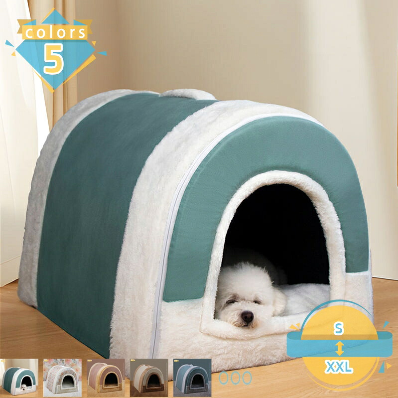 小型犬 臥榻 猫 犬 臥榻 学生寄宿舎 棲み家 冬 洗える 愛玩動物棲み家 犬用 猫用 学生寄宿舎型 今めかしい 愛くるしげ ふわふわ 愛玩動物用臥榻 座布団付き添い人 猫 飼い犬 生あたたかい 愛玩動物座布団 パステル色の もこもこ 2way 秋冬用 mssk-online