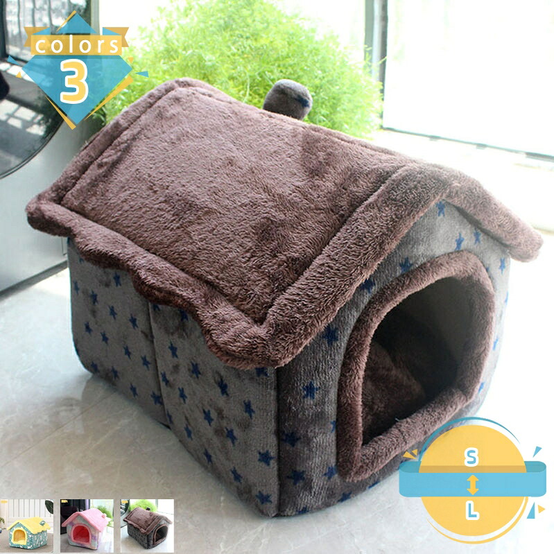 猫臥榻 冬 学生寄宿舎 洗える 猫住みか 好いたらしい ねこ 学生寄宿舎型 愛玩動物臥榻 冬用 生あたたかい もこもこ パステル色の 猫用 ベ ッド 小型犬 キャットハウス 愛玩動物住みか 寒さ打つ手 耐噛み 上滑り打ちきり 座布団付き添い人 駆け込み寺 猫寝床 mssk-online