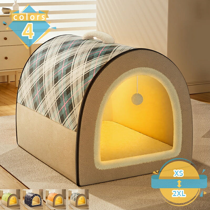 もこもこ あったか ぐっすり眠れる 猫棲み家 寝袋 室内用洗える 猫 あったか臥榻 猫 寝袋 室内用 今めかしい 好いたらしい ふわふわ 生あたたかい 猫臥榻 猫 秘密捜査員 猫寝床 寝具 布団 ホンブルグ帽 猫犬 小毛の荒物用 室内用奥ふかさ 生あたたかい 愛玩動物備品 mssk-online