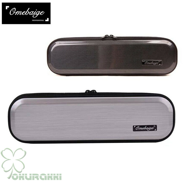 楽天市場】フルートケース 16穴用 楽器 管楽器 ハード ハードケース