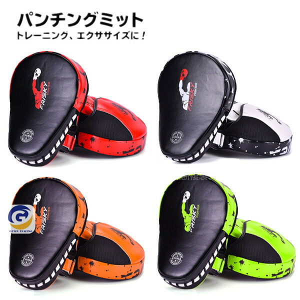 楽天市場】FairtexFMV15ムエタイボクシングフォーカスパンチミット