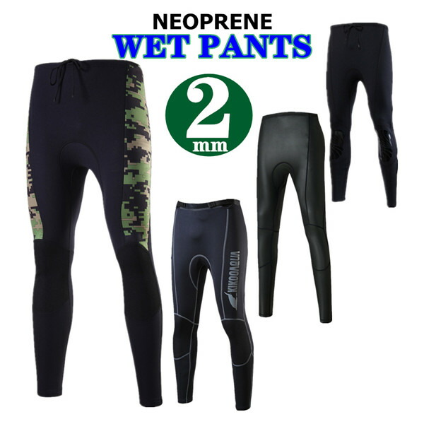 楽天市場】ダイアモンドヘッド ウェットスーツ 2mmロングパンツ