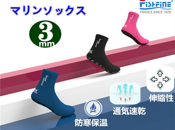 ウェットスーツ 男女兼用 ダイビング ブーツ 3mm ハイカット ジッパー ブーツ マリンシューズ Diving Wetsuits 楽天市場】ウェットスーツ 男女兼用 ダイビング ブーツ 3mm