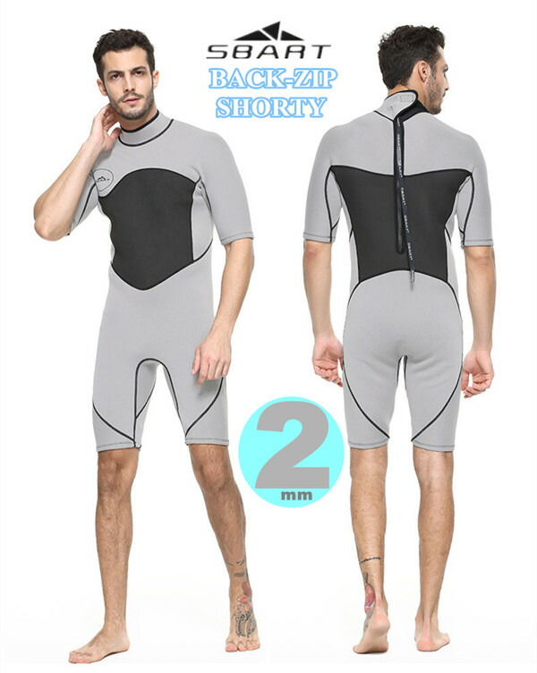 4dimensions ALL2mm MLBくらい 4D ロングチェストジップ All Styles – 4Dimensions Wetsuit