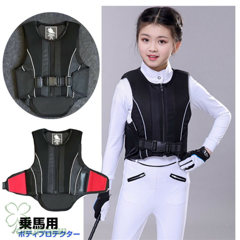乗馬用品 乗馬用プロテクター ベストボディプロテクター 黒 馬具 男女兼用 メンズ レディース 男性 女性｜MSSKCO