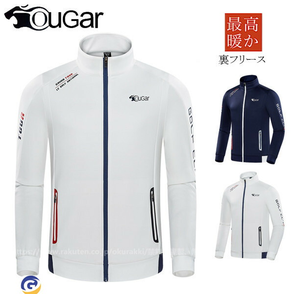 ゴルフ ゴルフウェア アウター ゴルフアウター コート ジャケット メンズ 長袖 春 秋冬 防寒 防風 大きいサイズ 裏フリース スポーツウェア 男性用｜MSSKCO
