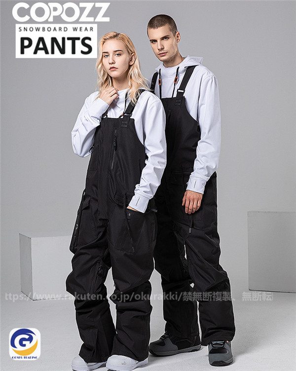 楽天市場】スノーボード ウェア ビブパンツ つなぎ メンズ レディース