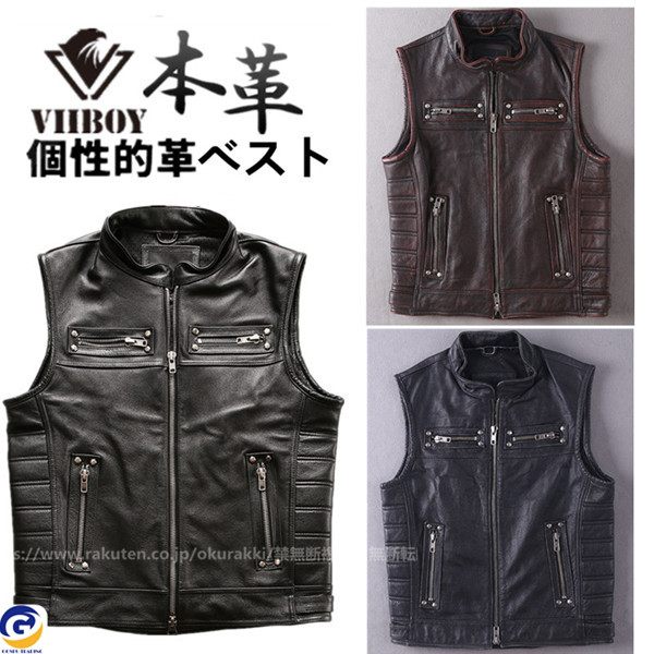 楽天市場】レザーベスト メンズ ベスト 本革 牛革 高級レザー