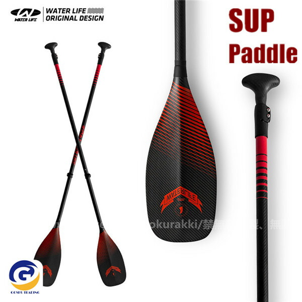 KOKUA PADDLES KK PRO V3コクア 3ピースパドル SUP 楽天市場】KOKUA PADDLES KK PRO V3-3Piece コクア 3ピースパドル SUP