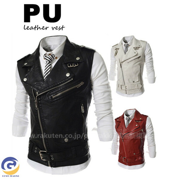 レザーベスト メンズ ベスト PUベスト ジレベスト チョッキ バイク用ベスト 通勤 カジュアル フォーマル 大きいサイズ 本革調 楽天市場】レザーベスト メンズ ベスト PUベスト ジレベスト チョッキ