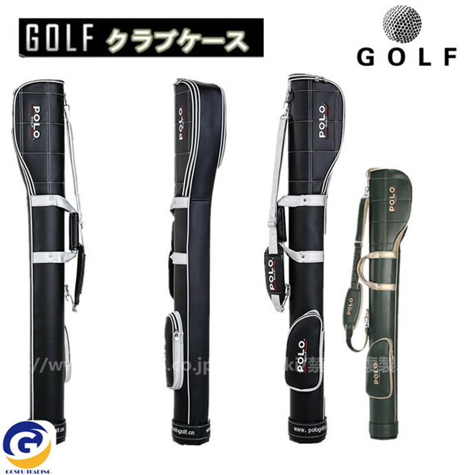 ゴルフ野球クラブ入れもの レディース メンズ 野球クラブ入れもの ゴルフ 訓練を受ける用 軽さ 大静電容量 ゴルフ御徒面子 ゴルフ入れもの
