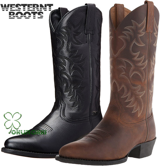 楽天市場】ARIAT 10014064 WATERPROOF HYBRID BOOTS アリアット