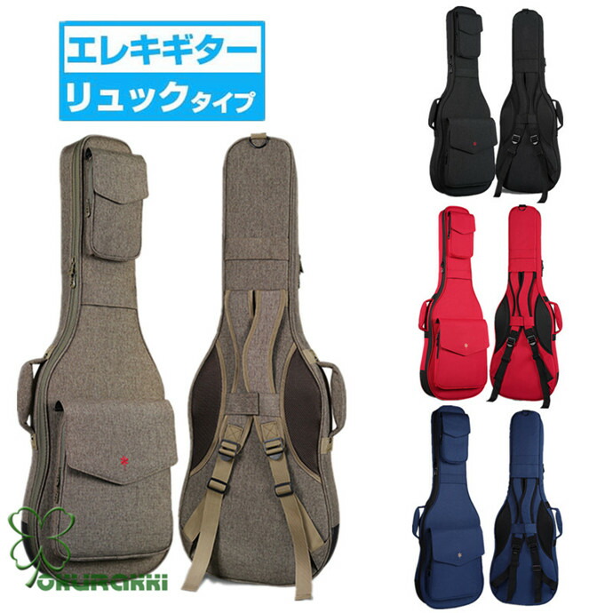 楽天市場】iremono エレキベースケース KaBan EB Purple(エレキベース