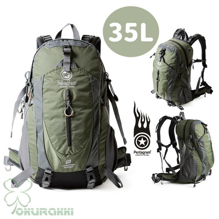 【楽天市場】バックパック メンズ レディース 防水 軽量 スポーツ 登山 ザック 登山用 リュックサック 35L 多機能 撥水 旅行 軽い