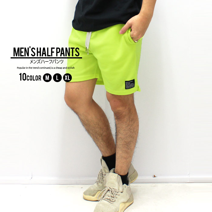 楽天市場】mnml ミニマル ショーツ ニット PAISLEY KNIT SHORTS