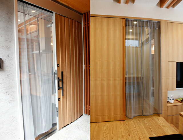 インセクトシールド ロング 網戸 おしゃれ 虫よけ ポスト投函 全国送料無料 玄関カーテン マダニ マダニ 虫除け フック付き ロング おしゃれ ヒアリ スプレー不要 グレー インテリア 玄関 バルコニー スッキリ Insect Shield 代引 日時指定不可 Mt