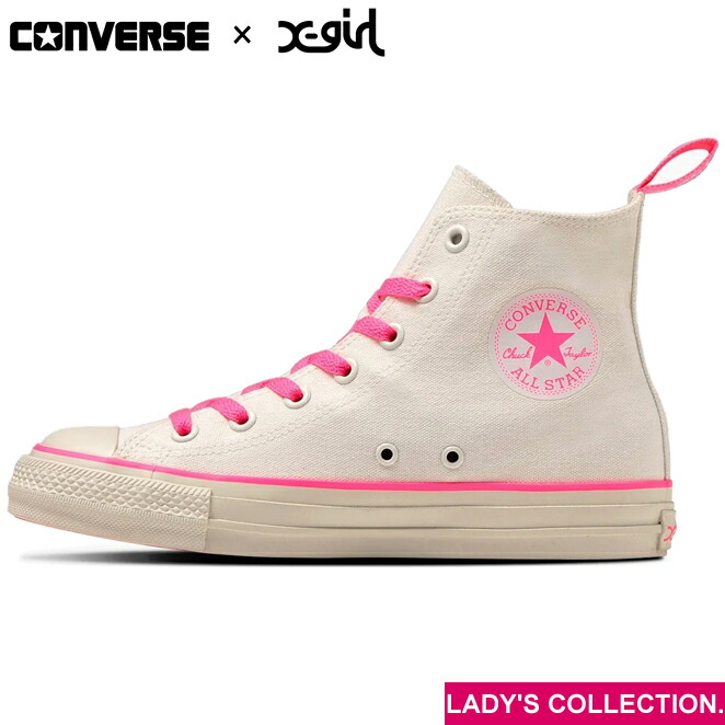 楽天市場】【CONVERSE】オールスター (R) X－girl トレック