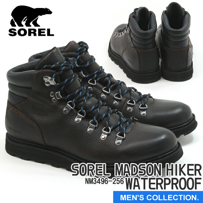 即日出荷 楽天市場 送料無料 ソレル マドソン ハイカー ウォータープルーフ ブラック Sorel Madson Hiker Waterproof Tobacco メンズ マウンテンブーツ アウトドア ウィンター スノー 防水 青黒 Nm3496 256 ｍ ｓｔａｇｅ 高速配送 Bralirwa Co Rw