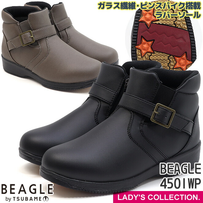 百貨店SALE★6/11まで