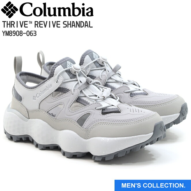 【コロンビア】 スライブ リバイブ シャンダル YM8908-063 グレー メンズ キャンプ フェス Columbia THRIVE REVIVE SHANDAL Grey Ice Pure Silver 灰色 グレイ|M・STAGE