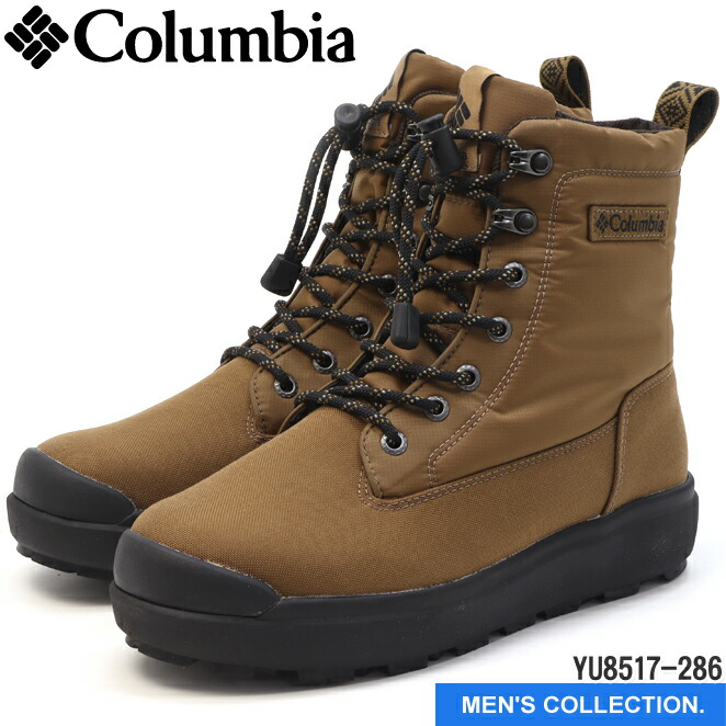 Columbia サップランドスリー　ウォータープルーフNavy24 Columbia/サップランド スリー ラックス ウォータープルーフ オムニ