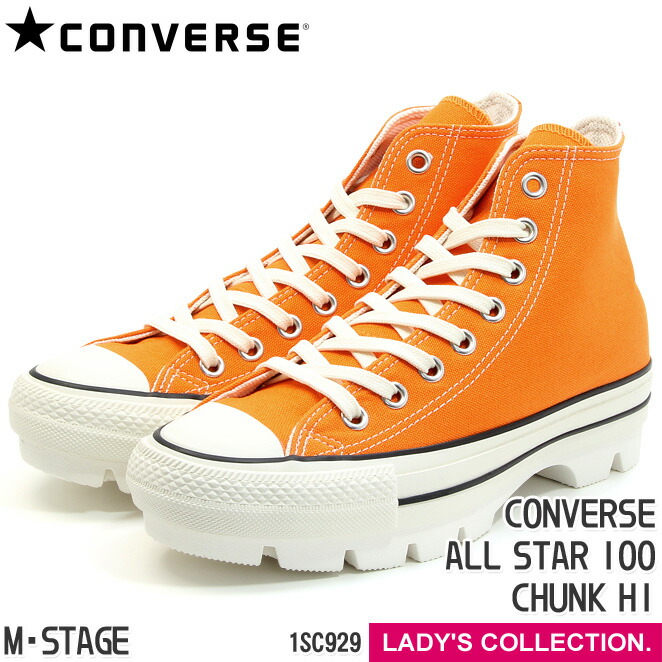 CONVERSE - りんご様専用 コンバースハイカット 24.5の+aboutfaceortho