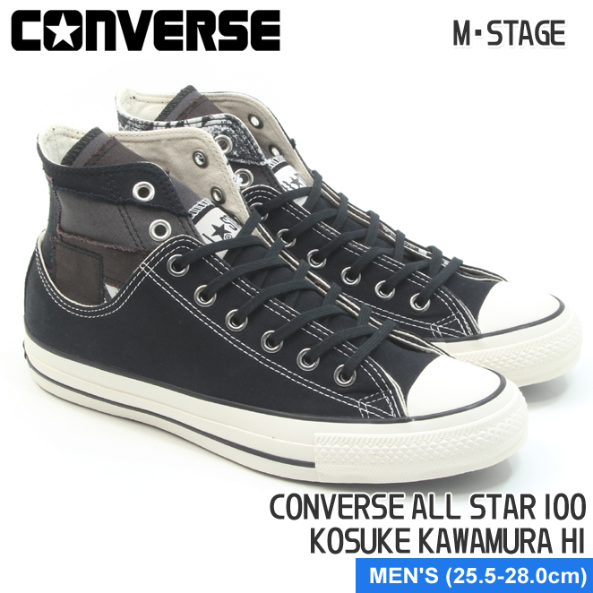 スター＆バーズ スペース・ジャム♡CONVERSE コンバース 未使用 タグ付き 楽天市場】【コンバース】 スニーカー スター＆バーズ スペース