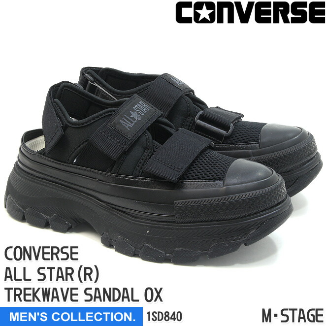 楽天市場】CONVERSE ADDICT コンバース アディクト サイズ:28.0cm 21SS