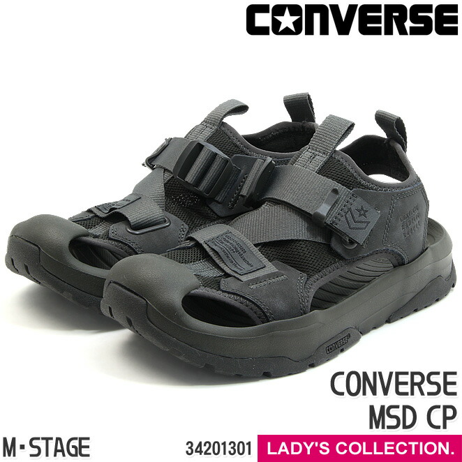 楽天市場】【2024春夏新作】 コンバース スニーカー サンダル