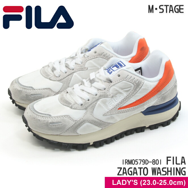 通販限定 Bts Fila スニーカー Zagato オフホワイト 23cm 超目玉 期間限定 Www Yourazlawyer Com
