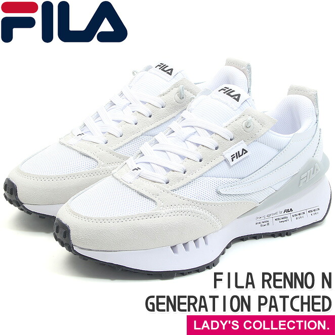 【FILA】 フィラ スニーカー ルノ N-ジェネレーション パッチ レディース ローカット ホワイト/ホワイト/グレイシャーグレー 白 カジュアル ランニング ダッド シューズ フットウェア FILA RENNO N GENERATION PATCHED White/White/Glacier Gray 5RM01988-101｜Ｍ・ＳＴＡＧＥ