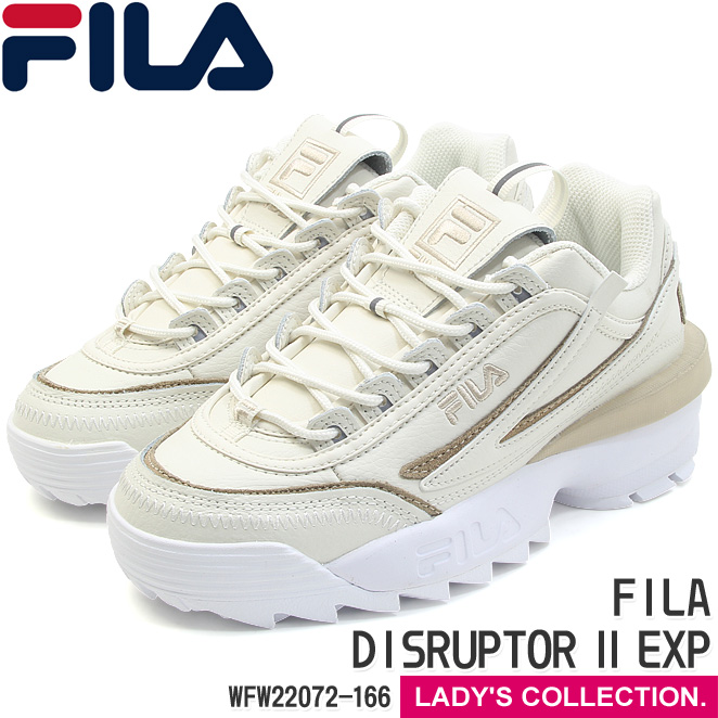 【楽天市場】【FILA】 フィラ スニーカー ディスラプター2 EXP