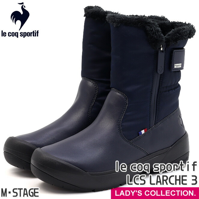 楽天市場】ルコック le coq sportif レディース ウィンターブーツ LCS