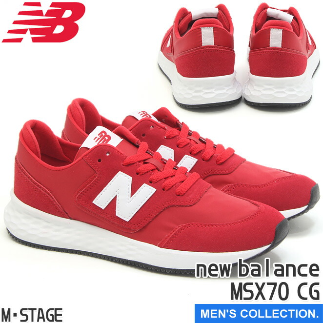 楽天市場 New Balance ニューバランス Msx70 Cg 幅 D Team Red X70 ランニング クラシック ユニセックス メンズサイズ Fresh Foam 赤 ｍ ｓｔａｇｅ