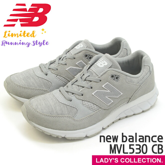 ブルー レディースサイズ U520S DB LIGHT BLUE シューズ 幅:D ローカット スニーカー ライト スリッポン NB レトロ ニューバランス ランニング 男女兼用 限定 デニム ユニセックス 【new balance】