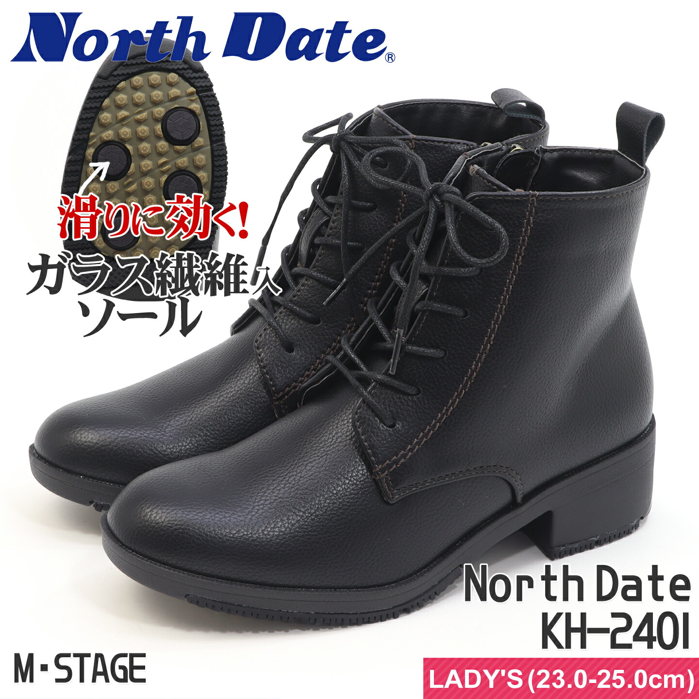 イチ X-1 LIGHT FIT