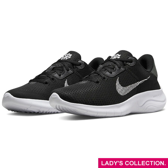 [ナイキ] フレックス エクスペリエンス ラン 11 [FLEX EXPERIENCE RUN 11] ブラック/ホワイト DD9284-001 楽天市場】ナイキ フレックス エクスペリエンス ラン 11 NIKE FLEX