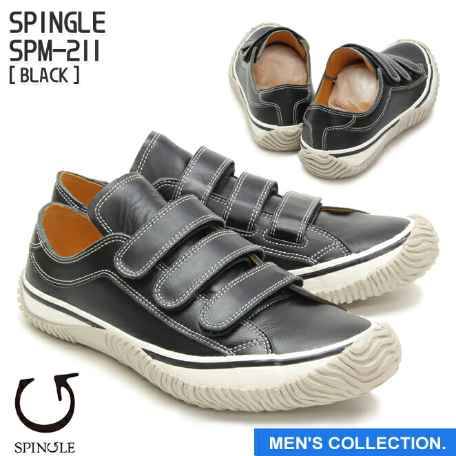 楽天市場】【SPINGLE】スピングル SPM-385 NAVY ネイビー made