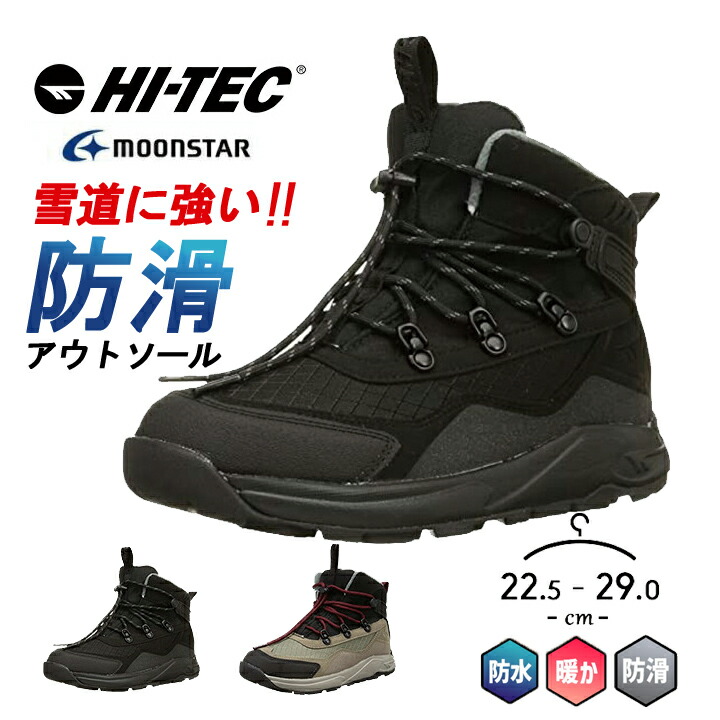 K2 スノーブーツ　27cm ネイビー 000000001623-01-l.jpg?t=