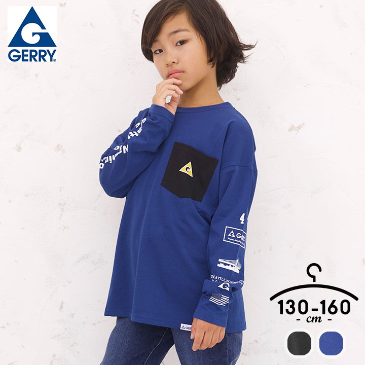 楽天市場】ロゴス tシャツ 長袖 ロンT キッズ ジュニア 男の子 130cm