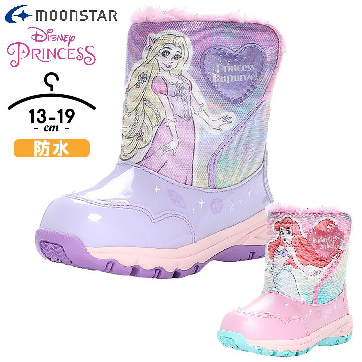 楽天市場】【69%セール☆3/4~】ディズニー プリンセス スノーブーツ