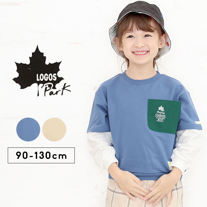 楽天市場】ロゴス LOGOS 長袖tシャツ キッズ ジュニア 男の子 女の子