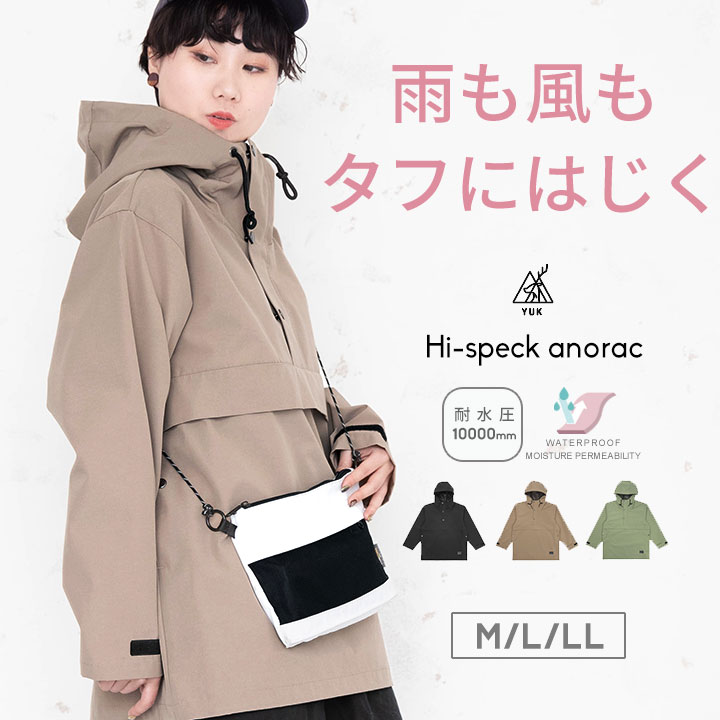 THE NORTH FACE ザ・ノース・フェイスキッズ アウター