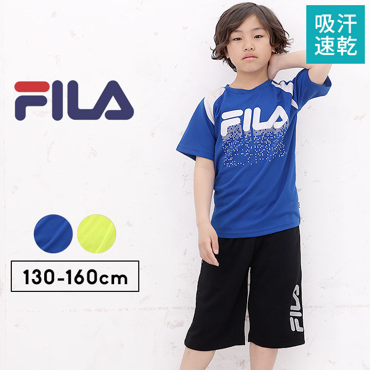 楽天市場】【38%セール】フィラ tシャツ 半袖 ハーフパンツ ジャージ 上下 セットアップ キッズ ジュニア 男の子 130cm 140cm  150cm 160cm 子供服 トップス ボトムス Tスーツ春夏 半袖Tシャツ シルバーグレー ターコイズ FILA sale : manhattan  store