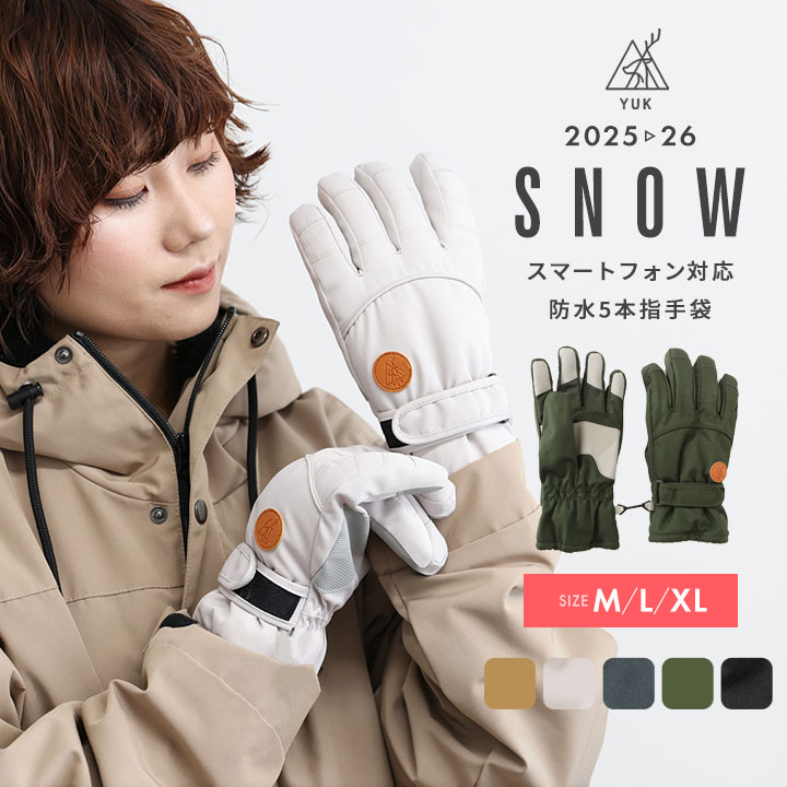 スキー.スノーボウェアIGNIO マスク、ネックガード　手袋.靴下(新品) スキー.スノーボウェアIGNIO マスク、ネックガード 手袋.靴下(新品