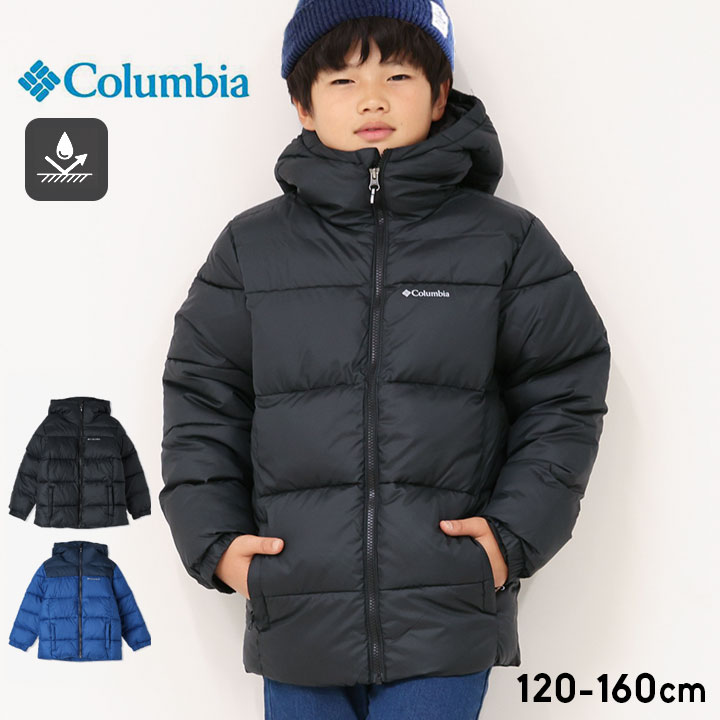 コロンビア　ウエア　120センチ 楽天市場】コロンビア 中綿ジャケット キッズ ジュニア 男の子