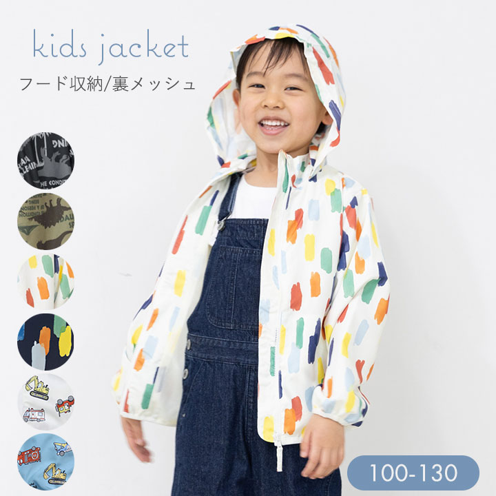 p-kizzu36302.jpg