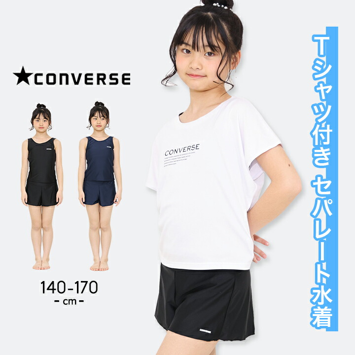 ENFÖLD セパレート水着 黒 38 ENFÖLD セパレート水着 黒 38 2025年最新】ENFOLD セパレート